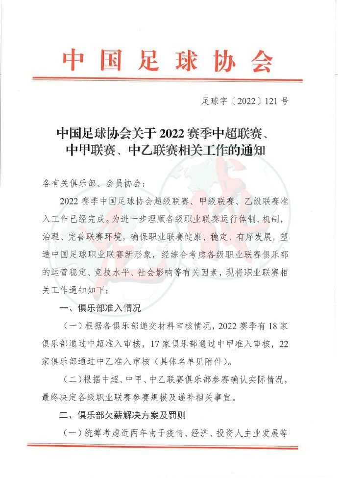 皇马上下每个人都希望姆巴佩加盟，不论是教练安切洛蒂还是队内的球员们都是如此。